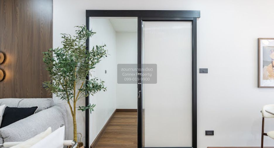 Condo en venta de 2 habitaciones en Din Daeng, Bangkok