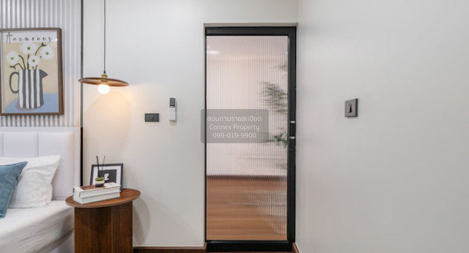 Condo en venta de 2 habitaciones en Din Daeng, Bangkok