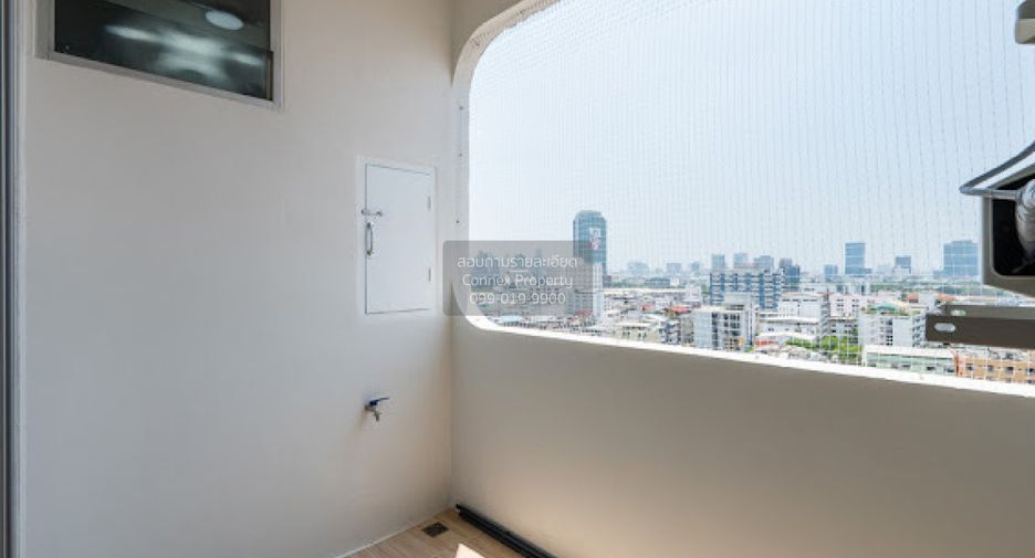 Condo en venta de 2 habitaciones en Din Daeng, Bangkok