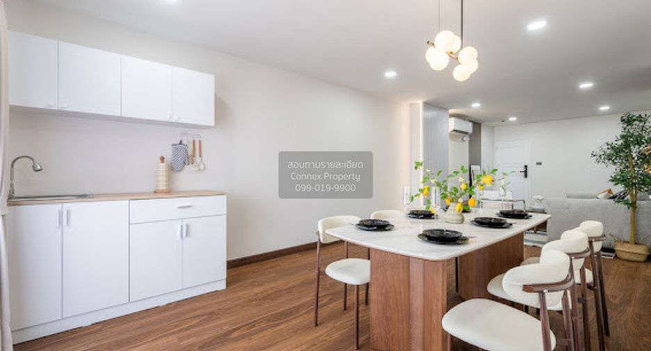 Condo en venta de 2 habitaciones en Din Daeng, Bangkok