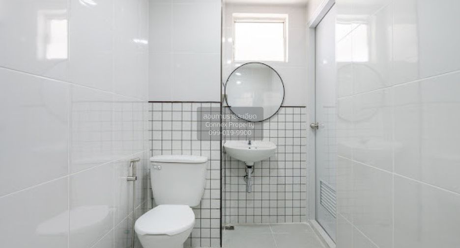 Condo en venta de 2 habitaciones en Din Daeng, Bangkok