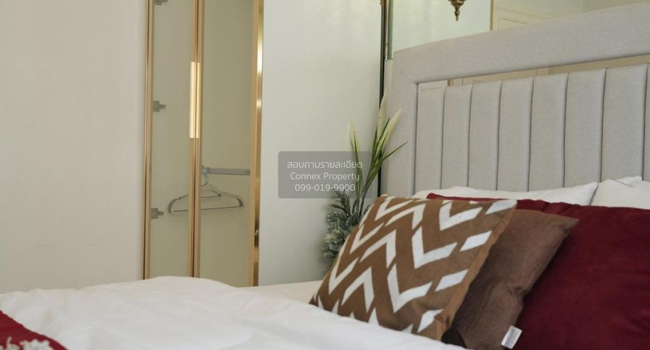 For sale 4 bedrooms townhouse in Lat Phrao, Bangkok