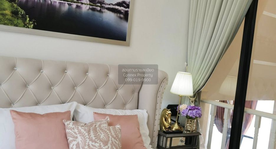 For sale 4 bedrooms townhouse in Lat Phrao, Bangkok
