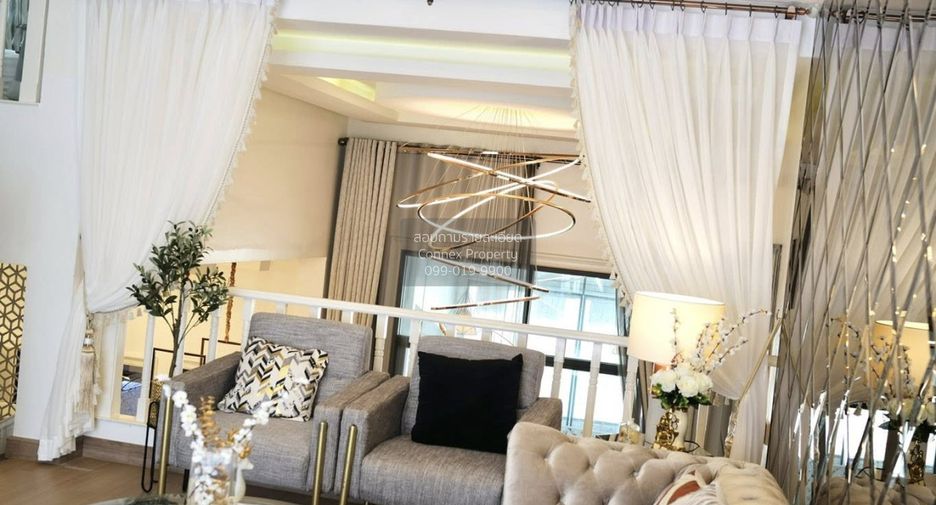 For sale 4 bedrooms townhouse in Lat Phrao, Bangkok