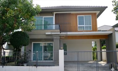 出售 3 卧室 独立屋 在 Bang Yai, Nonthaburi