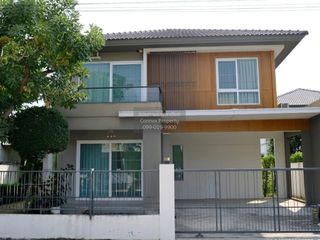 For sale 3 bedrooms house in Bang Yai, Nonthaburi
