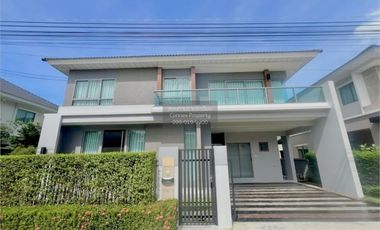 À vendre 4 chambres maison à Lat Krabang, Bangkok