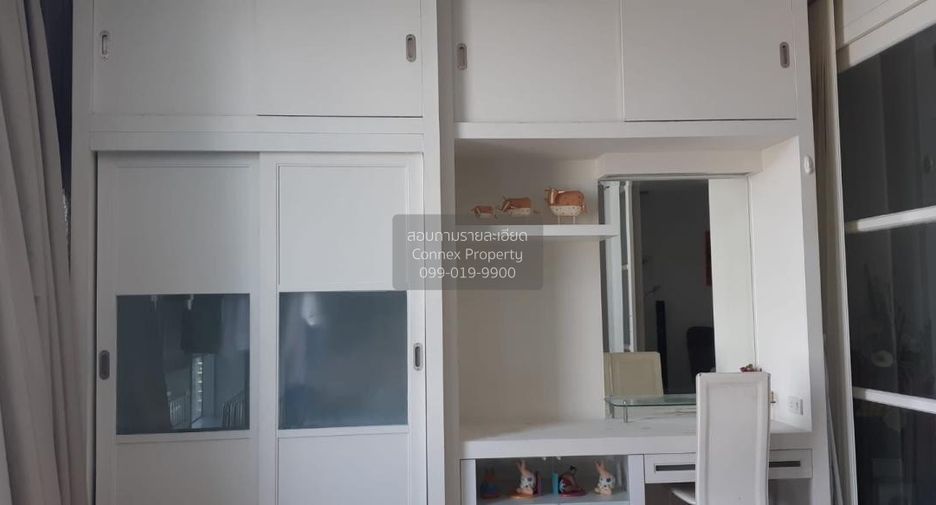 À vendre 1 chambre condo à Sathon, Bangkok