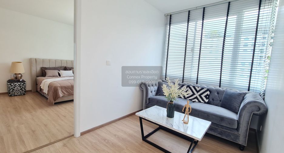 Casa en venta de 3 habitaciones en Saphan Sung, Bangkok