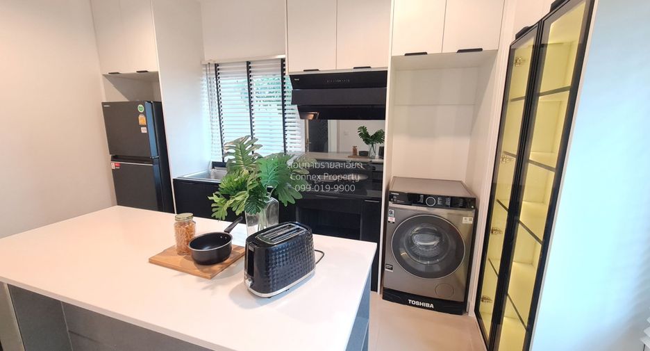 Casa en venta de 3 habitaciones en Saphan Sung, Bangkok