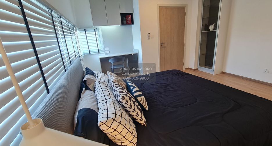 Casa en venta de 3 habitaciones en Saphan Sung, Bangkok