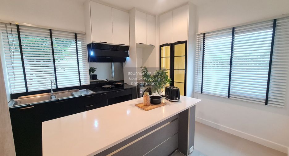 Casa en venta de 3 habitaciones en Saphan Sung, Bangkok