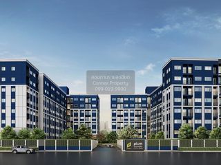 Condo en venta de 1 habitaciones en Lak Si, Bangkok
