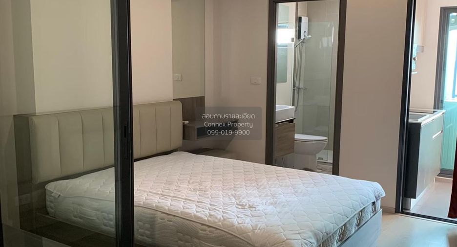 À vendre 1 chambre condo à Bangkok Yai, Bangkok
