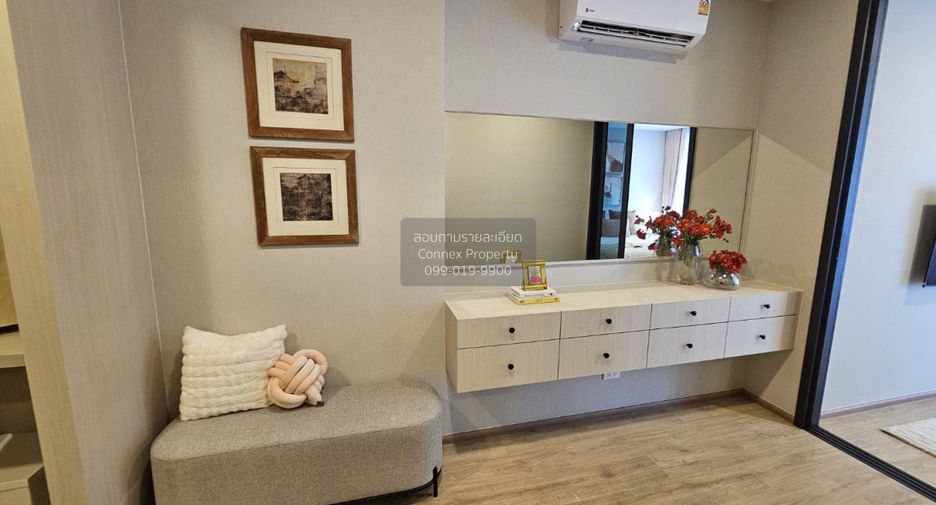 Wohnung zum Kauf mit 2 Zimmer in Ratchathewi, Bangkok