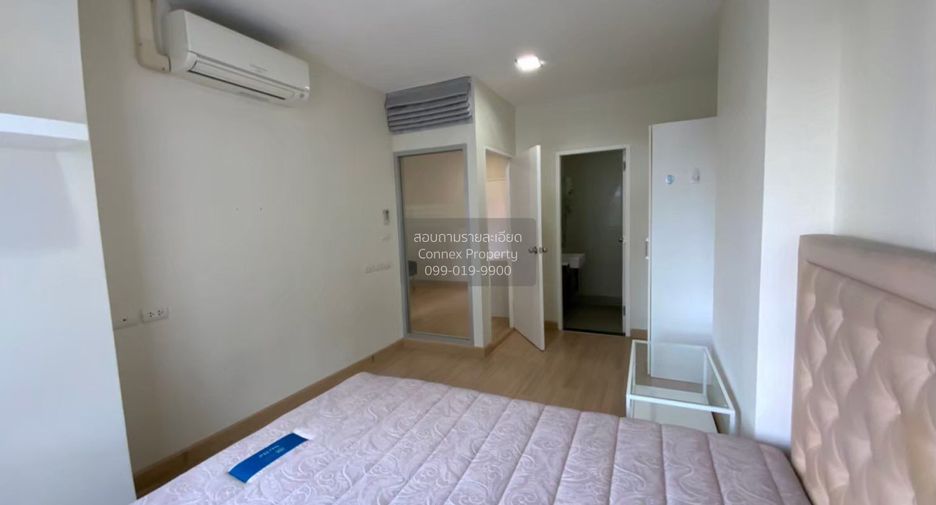 For sale 1 bed condo in Pathum Wan, Bangkok