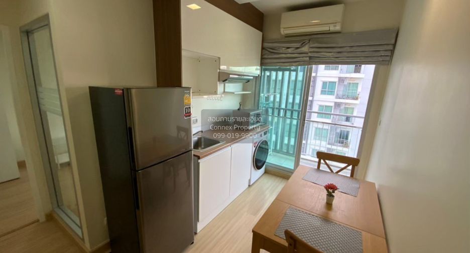 For sale 1 bed condo in Pathum Wan, Bangkok