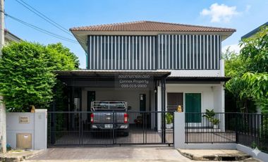 Casa en venta de 3 habitaciones en Bang Yai, Nonthaburi