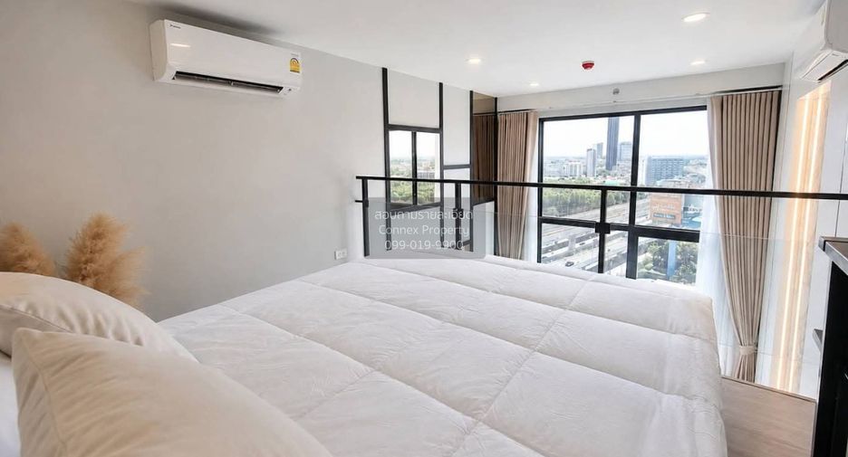Condo en venta de 2 habitaciones en Mueang Nonthaburi, Nonthaburi