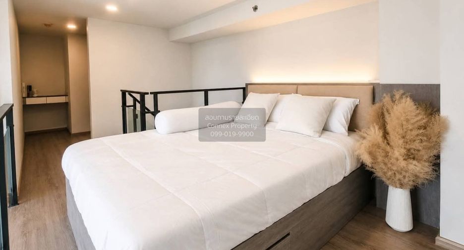 Condo en venta de 2 habitaciones en Mueang Nonthaburi, Nonthaburi
