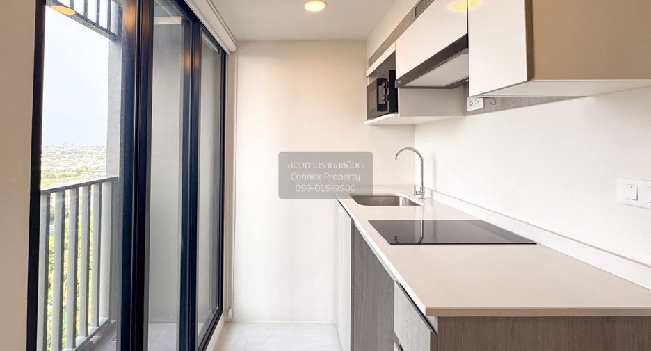 Condo en venta de 2 habitaciones en Mueang Nonthaburi, Nonthaburi