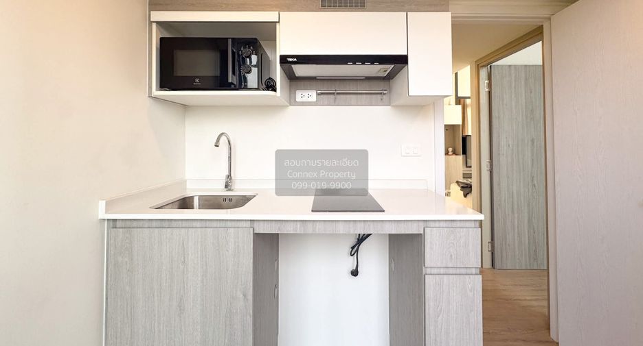 Condo en venta de 2 habitaciones en Mueang Nonthaburi, Nonthaburi