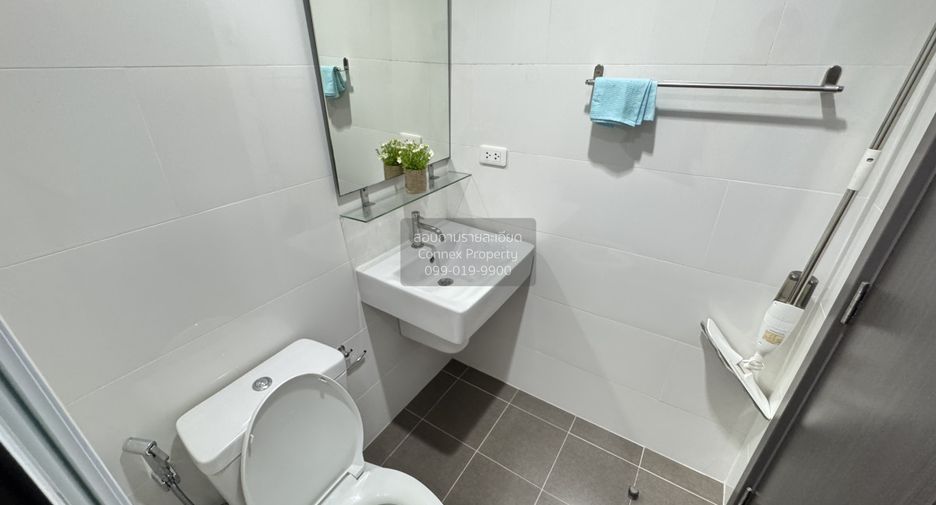 Condo en venta de 1 habitaciones en Watthana, Bangkok