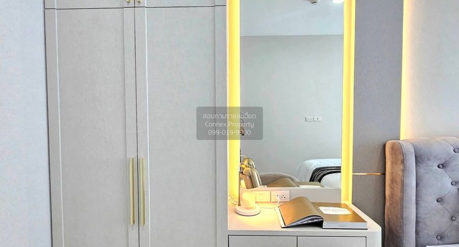 À vendre 1 chambre condo à East Pattaya, Pattaya