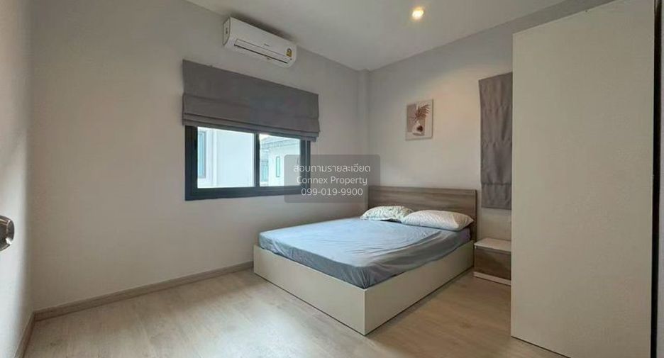À vendre 3 chambres maison à East Pattaya, Pattaya
