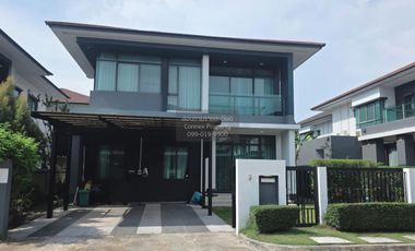 Haus zum Kauf mit 4 Zimmer in Bang Kapi, Bangkok