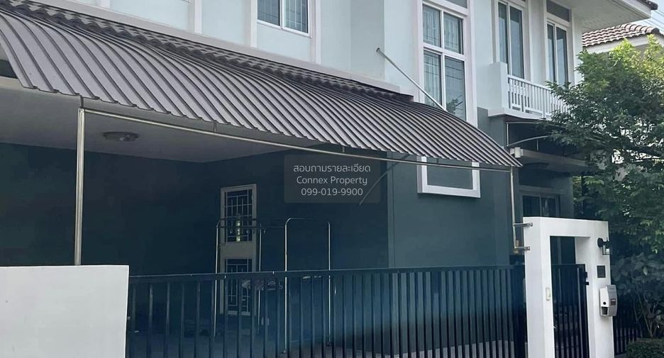 Продажа 3 спальни дом в Суан Луанг, Бангкок