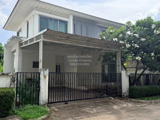 À vendre 3 chambres maison à Prawet, Bangkok