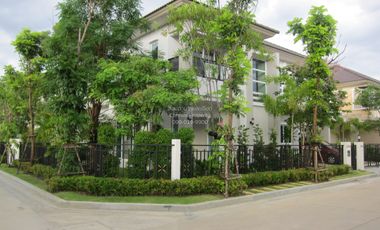 Продажа 5 спальни дом в Bang Kruai, Нонтабури