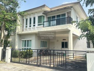 For sale 5 bedrooms house in Bang Kruai, Nonthaburi
