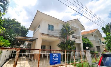 Casa en venta de 3 habitaciones en Lat Krabang, Bangkok