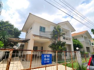 For sale 3 bedrooms house in Lat Krabang, Bangkok