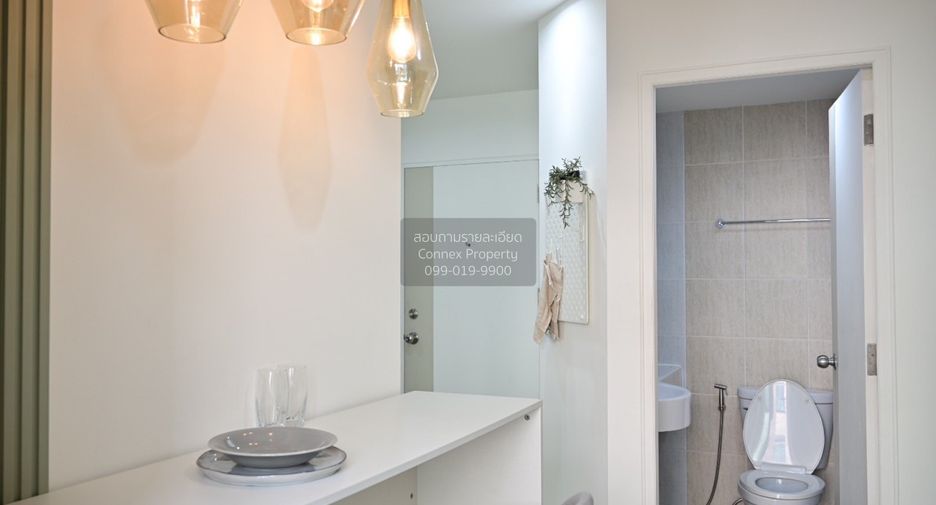 Condo en venta de 1 habitaciones en Suan Luang, Bangkok