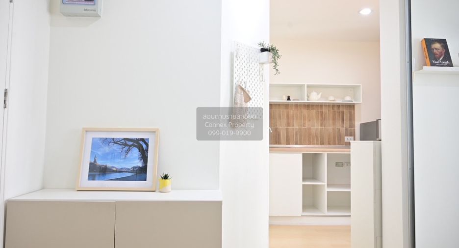 Condo en venta de 1 habitaciones en Suan Luang, Bangkok