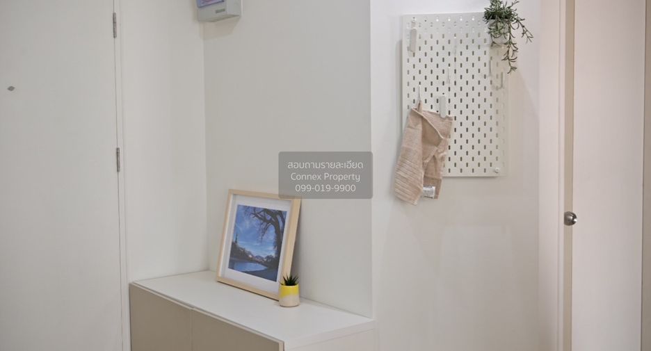 Condo en venta de 1 habitaciones en Suan Luang, Bangkok