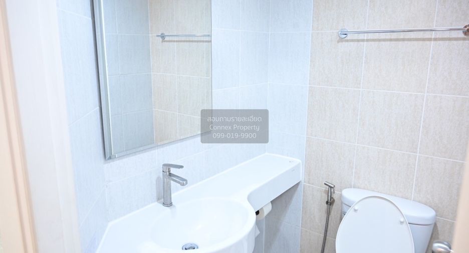 Condo en venta de 1 habitaciones en Suan Luang, Bangkok