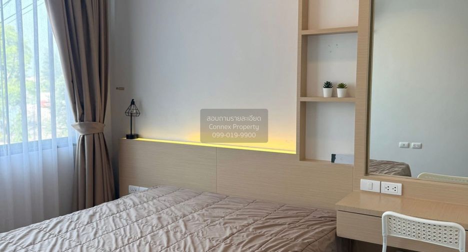 For sale 3 bedrooms townhouse in Bang Phli, Samut Prakan
