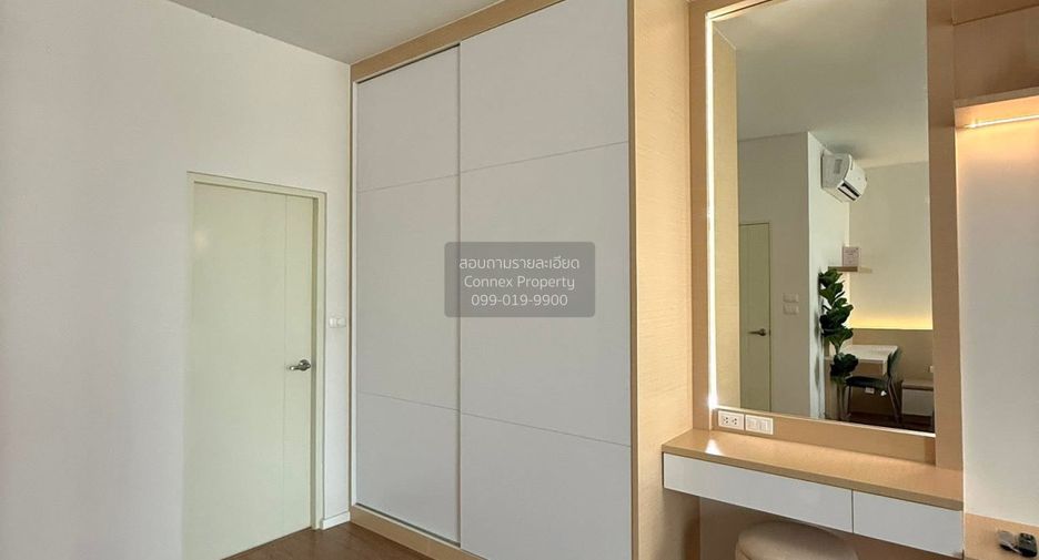 For sale 3 bedrooms townhouse in Bang Phli, Samut Prakan