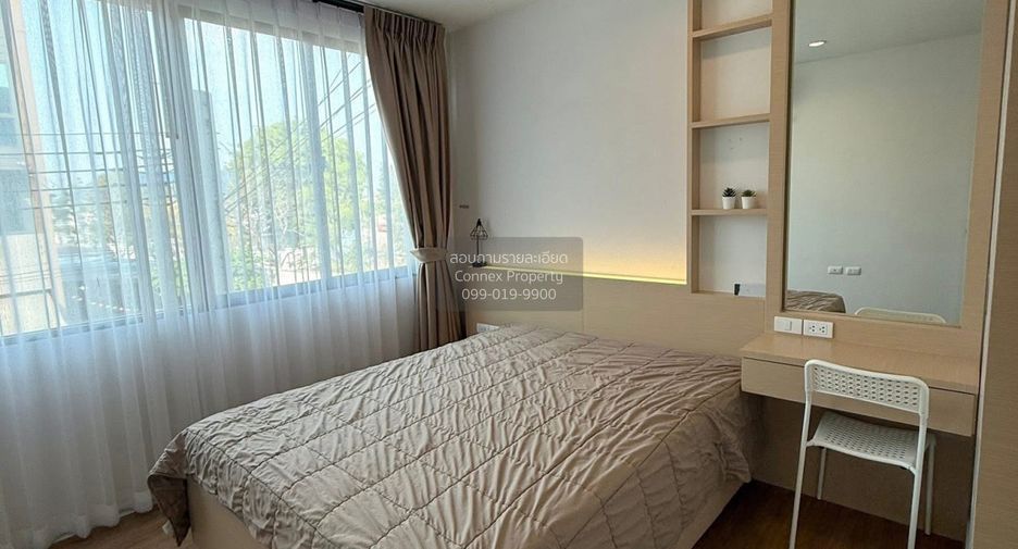 For sale 3 bedrooms townhouse in Bang Phli, Samut Prakan