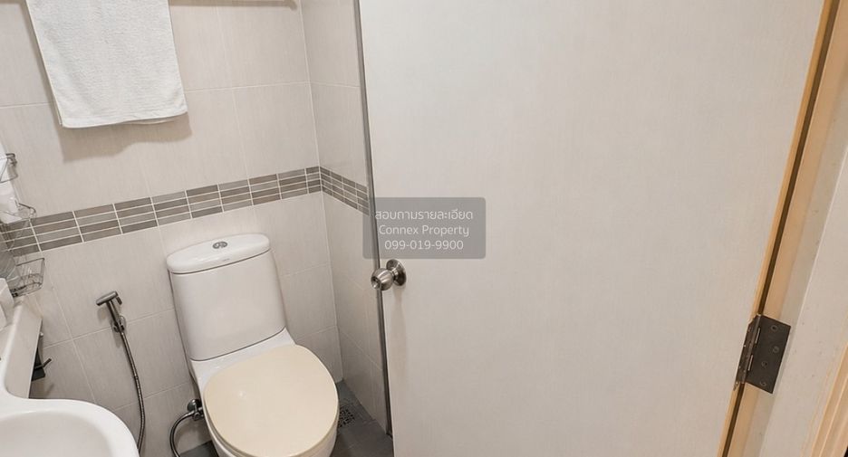 For sale 1 bed condo in Huai Khwang, Bangkok