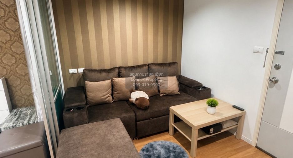 For sale 1 bed condo in Huai Khwang, Bangkok