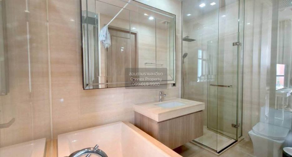 À vendre 1 chambre condo à Khlong Toei, Bangkok