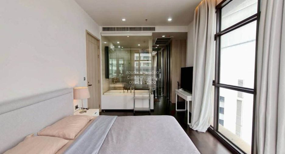 À vendre 1 chambre condo à Khlong Toei, Bangkok