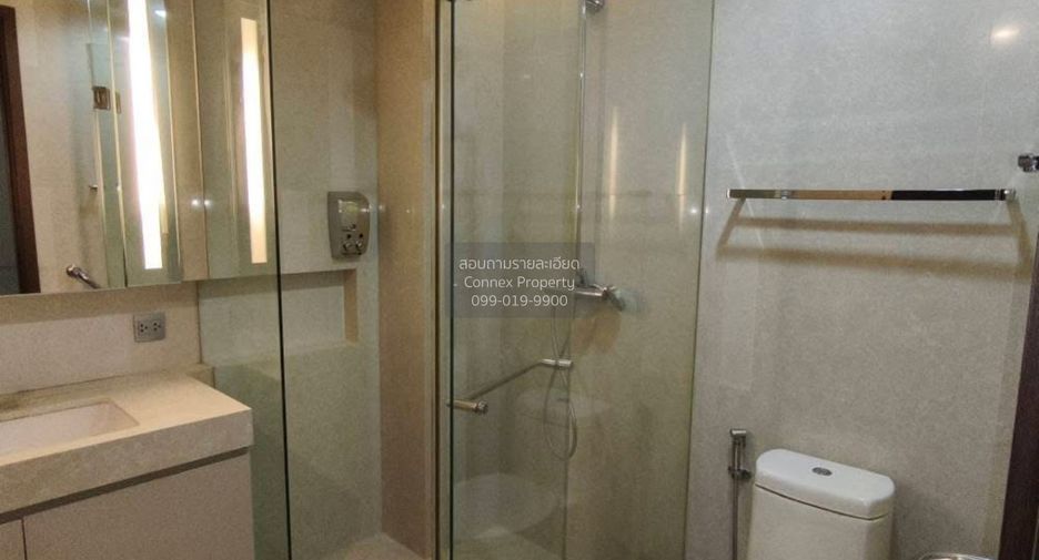 Wohnung zum Kauf mit 1 Zimmer in Watthana, Bangkok