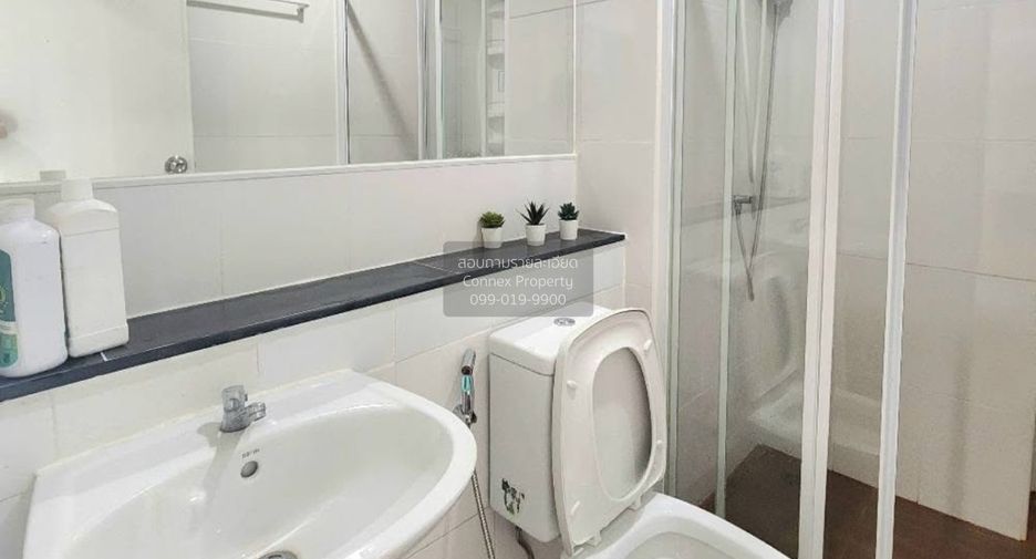 À vendre 1 chambre condo à Bang Sue, Bangkok