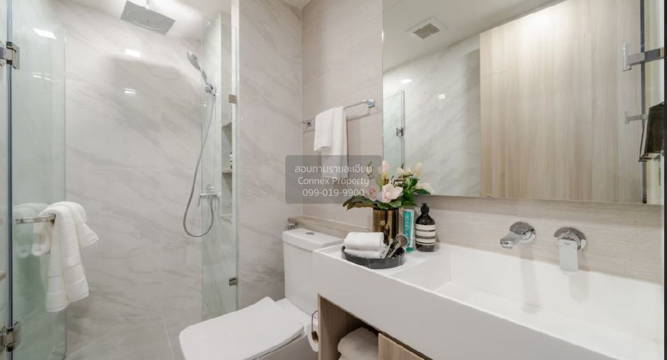 À vendre 3 chambres condo à Watthana, Bangkok